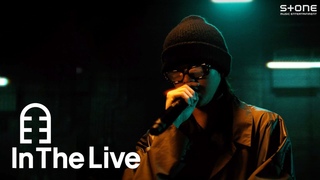 [In The Live] [4K] TRADE L - WAKE ME UP & BODY LANGUAGE｜UNSTEADY｜Stone LIVE