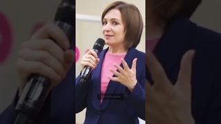 Фальшивый фасад Европы: Власть предает народ  #политика #молдова #власть #европа #стояногло