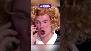 Не звонит он мне😂