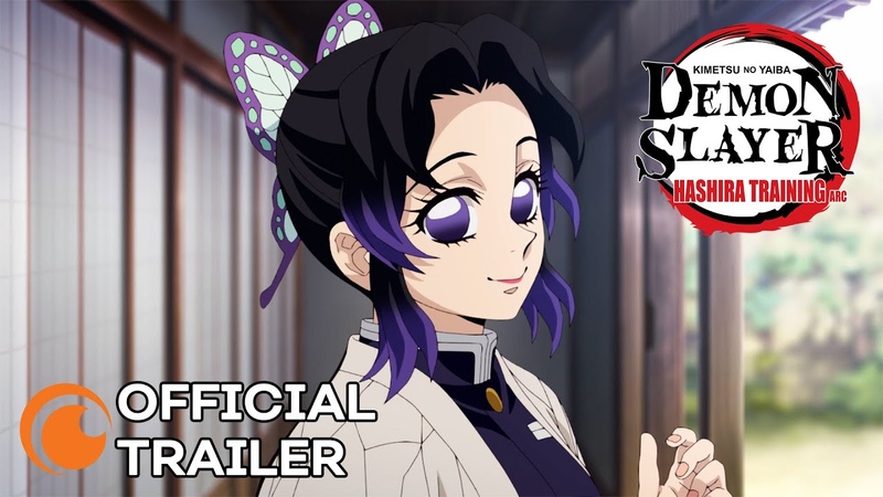 Demon Slayer: Kimetsu no Yaiba Hashira Training Arc, OFFICIAL