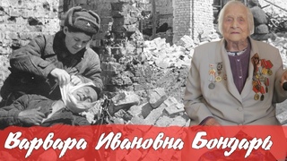 Вернувшись за ранеными мы нашли лишь воронку...