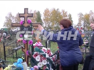Экс-начальник уголовного розыска набросился на журналистов, защищая в суде сына