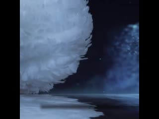 Eos