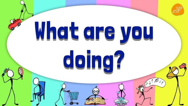 Present Continuous Verb Chant What Are You Doing Pattern Practice,
