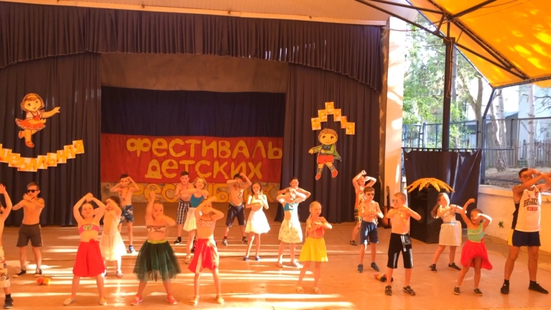 Видео от ДОП