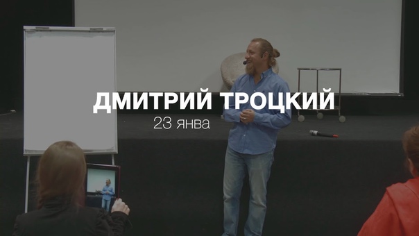 1246. Кризис отменяется Антикризисное мышление и поведение.