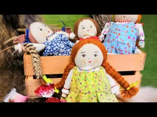 БЫСТРО ПОХУДЕТЬ.. КУКЛА ЖИРНЯТКА..ДЛЯ ВСЕХ.. Инга Хосроева - Ведьмина изба