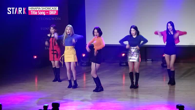 Showcase 191104 HINAPIA ( 희나피아) Drip New Start