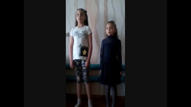 С ДНЁМ ЗАЩИТЫ