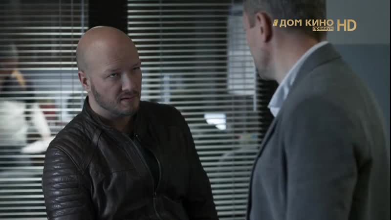 Презумпция невиновности 1 4 серии, детектив, ,мелодрама