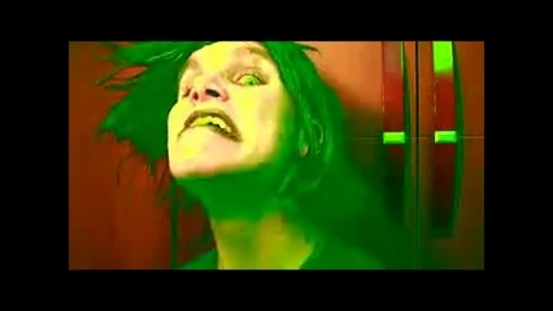 я эмарь я боюсь