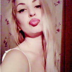 Алёна Фомина