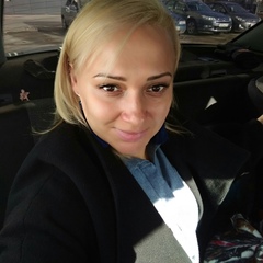 Екатерина Клюшникова, 40 лет, Набережные Челны