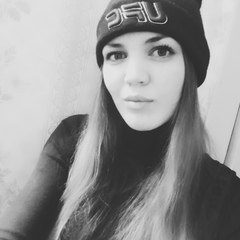 Alina Zainullina