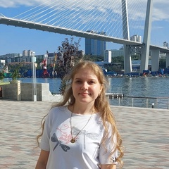 Алёна Зань