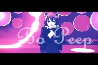 MMD Bo peep Bo peep