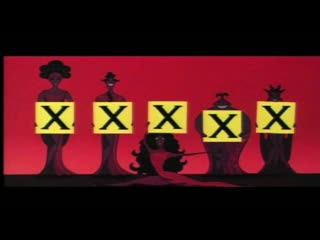 Disney's Hercules (1997) PS1 Music Video in Demo Start Screen