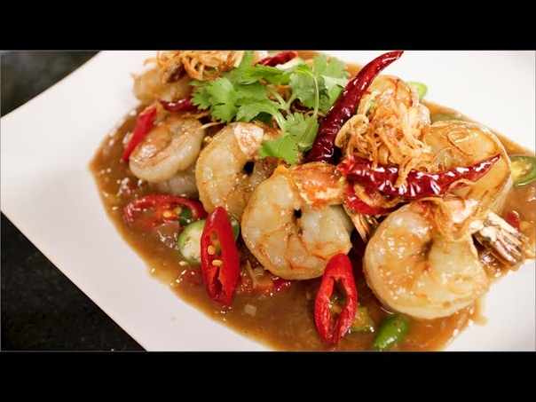 Tamarind Shrimp Hot Thai
