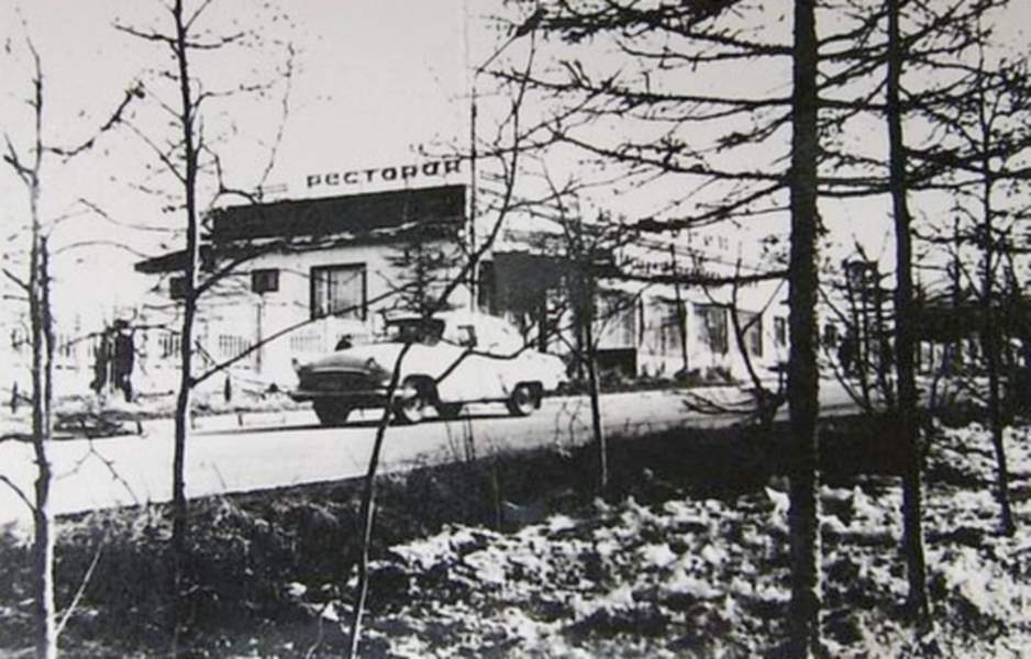 Магадан ресторан северный Магадан ресторан северный