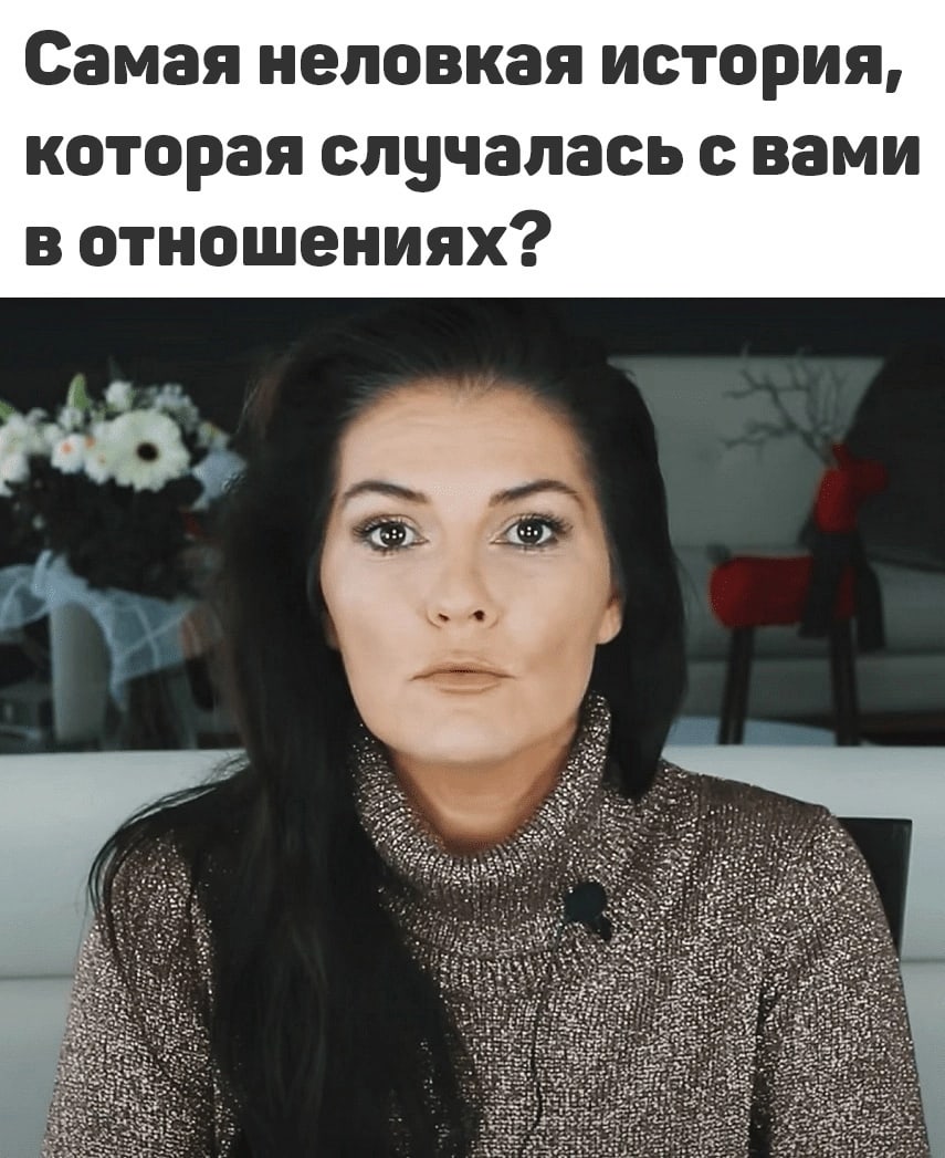 Вероника Степановна