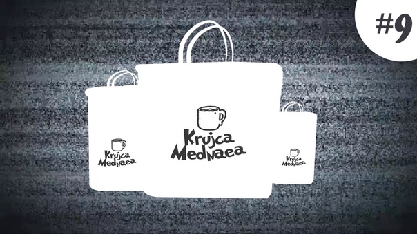 Krujca Mednaea, 9 ( Malldova e