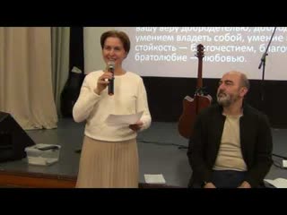 Судьба человека. История Микаэла и Натальи