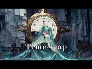 Time leap/kawauso feat.