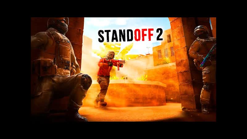 Выполняем задания Battle Pass Standoff