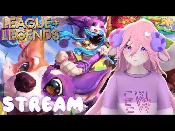 LEAGUE OF LEGENDS Кто мяукает , vtuber, ruvtuber,