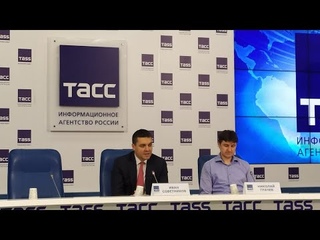 Рослесхоз: цифровизация лесного комплекса - Конференция ТАСС