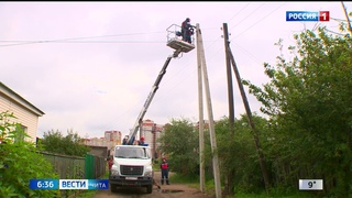 Энергетики Забайкалья перешли на работу в режиме повышенной готовности из-за ухудшения погоды