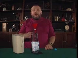 фокус на полтора литра