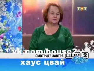artem22 sugar games too RRcherrypie group Boyplaygo sugar games too