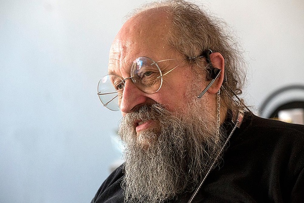 публицист телеведущий