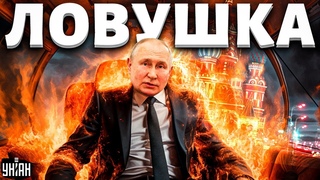 Капитуляция Кремля, изгнание россиян из Крыма, Путин загнан в ловушку - Пионтковский & Яковенко