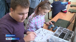 Кванториум в действии