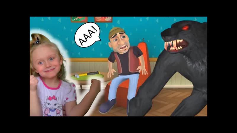 Scary Robber 3 D Монстр ворвался в дом к воришкам Прохождение