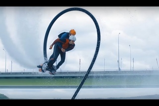 Приглашение Flashmob Flyboard weekend - FLYHEROES