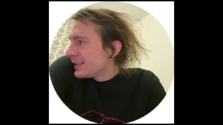 WormGanger гей или нет