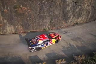 Touge DRIFT
