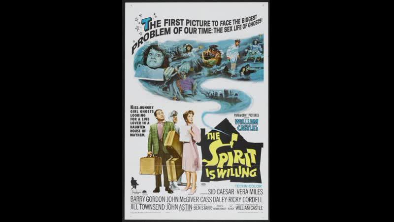 The Spirit Is Willing (1967) 1080p Sid Caesar, Vera Miles, Barry Gordon, John Mc