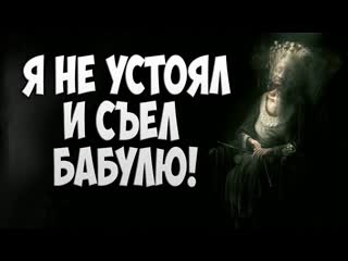 Darkwood #19 ГРИБНАЯ СТРАСТЬ! ХОРОША БАБУЛЯ!