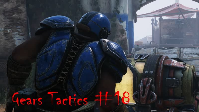 Gears Tactics, 18 Марселла тащит (2 акт, 6 глава, побочные